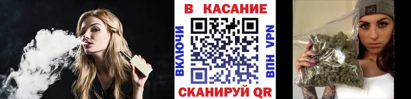 Виды наркотиков купить Качканар Амфетамин  Мефедрон  Кокаин  ГАШ  Конопля 