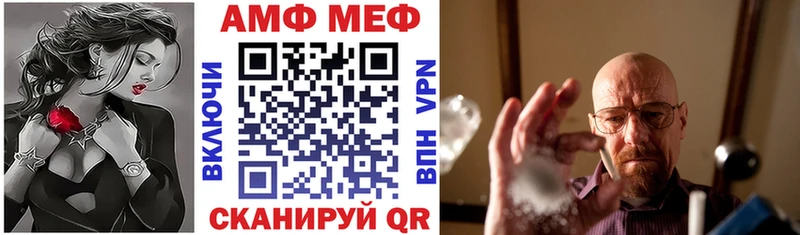 Amphetamine 98%  Качканар 