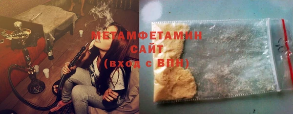 apvp Богородицк
