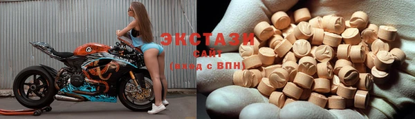 PSILOCYBIN Богородск