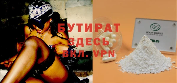 apvp Богородицк