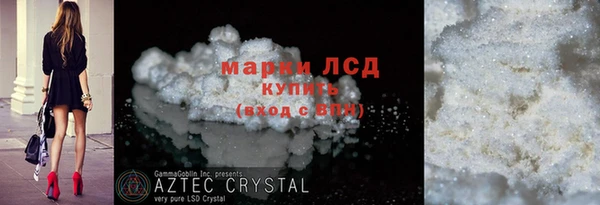 apvp Богородицк