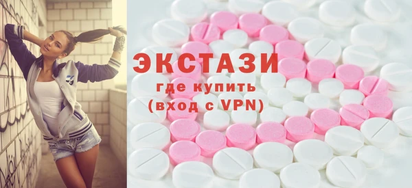 мдпв Беломорск