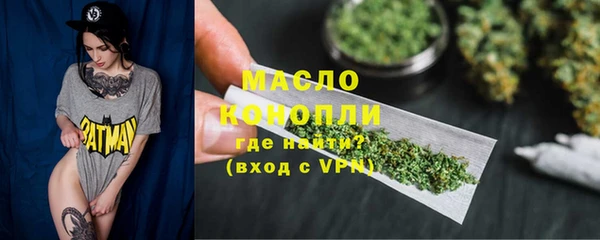 PSILOCYBIN Богородск