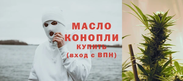сатива Богданович