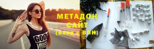 сатива Богданович