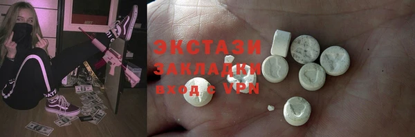 спиды Усинск