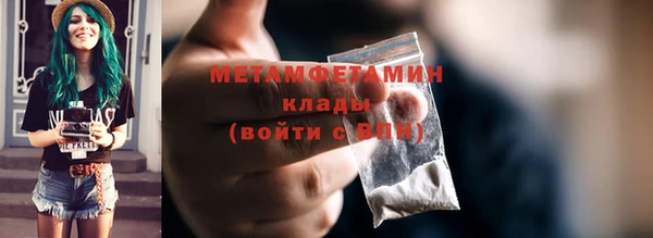 apvp Богородицк