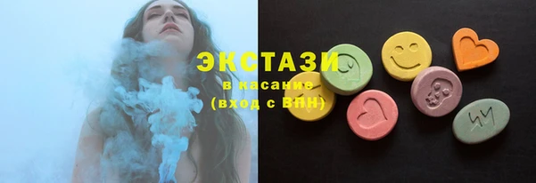 PSILOCYBIN Богородск