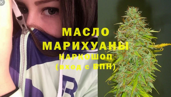 мдпв Беломорск