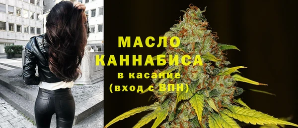 PSILOCYBIN Богородск