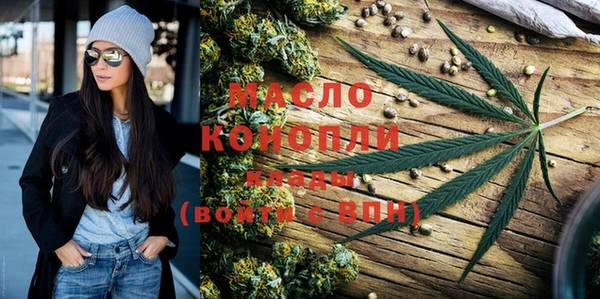 apvp Богородицк