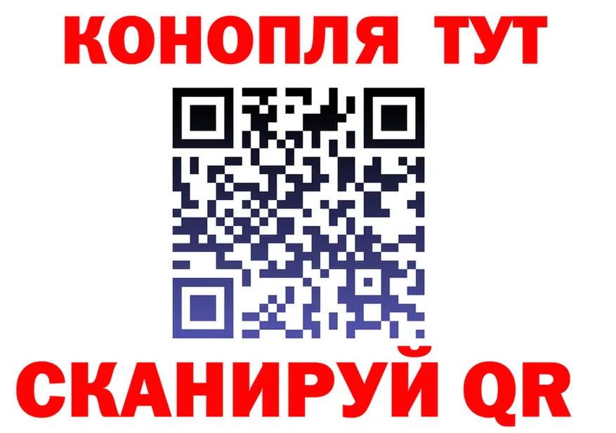 А ПВП СК КРИС сайт это блэк спрут Качканар